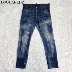 DSQUARED2 skater jean スキニーパンツ ダメージ 44
