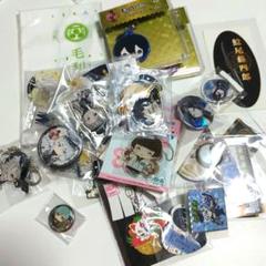 2025年最新】刀剣乱舞 まとめ売りの人気アイテム - メルカリ