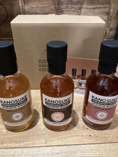 KANOSUKE コンポーネントシリーズ 3本セットのサムネイル