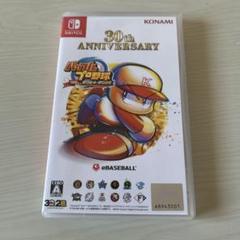 パワプロ2024-2025 30th ANNIVERSARY