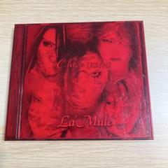 Red Carpet(La'Mule 紺)など貴重盤CDSET！Nighting Red Carpet(La'Mule 紺)など貴重盤CDSET！Nighting - メルカリ
