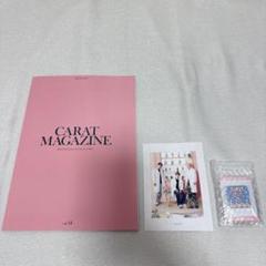seventeenの会報誌・雑誌セット Seventeen セブチ 雑誌2冊付録1部セット 2018、2019年 - メルカリ