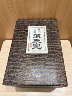 兜飾り、五月人形、お節句、源氏兜 伝統的な日本の兜飾り