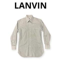 【日本製】LANVIN 長袖シャツ　グレー　S