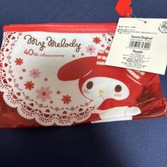 サンリオ。訳ありマイメロポーチ