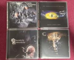 CD シンフォニック ブラック メタル アバンギャルド デス フォーク 4枚
