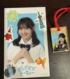 最終値下げ❗️ゼンブオブトーキョー　アクリルスタンド　藤嶌果歩　羽川恵 日向坂46 ゼンブオブトーキョー 映画 アクリルスタンド 藤嶌果歩