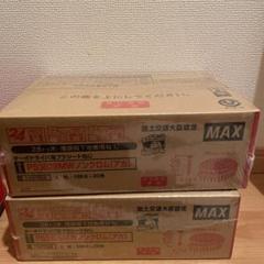 MAX28mm ボードビス 6箱