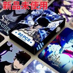 2025年最新】俺だけレベルアップな件 カードの人気アイテム