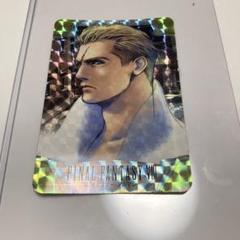 まとめ売りセット【FFⅧ】カード　スコール・レオンハート　サイファー・アルマシー まとめ売りセット【FFⅧ】カード スコール・レオンハート