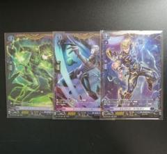 バロウマグネス　関連パーツ　まとめ売り 2025年最新】バロウマグネスの人気アイテム - メルカリ