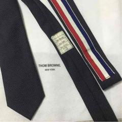 2025年最新】THOM browne ネクタイの人気アイテム - メルカリ