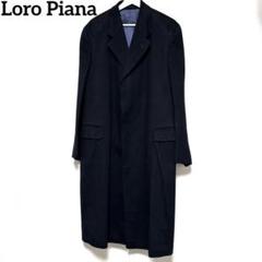2025年最新】Loro Piana カラー：ブラック系 チェスターコートの