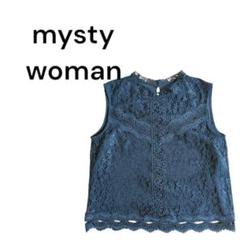 si395【mystywoman】総レース　ノースリーブ　エレガント　上品　黒