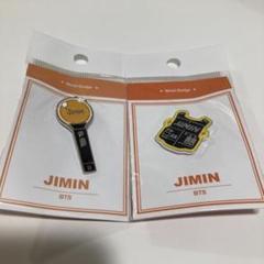 BTS ピンバッジセット ⑥ 楽天市場】公式 BTS TinyTAN メタルピンバッジ : WIZMILY
