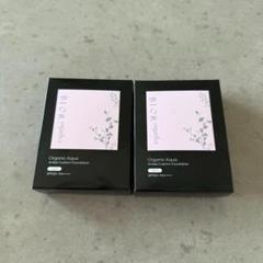 最終お値下げ！新品未開封！ビオール　ファンデーション　5点セット BIOR organics ｜Biople WEB STORE（ビープル ウェブストア）