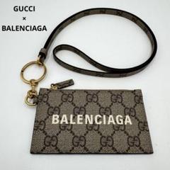 2025年最新】gucci バレンシアガ ハッカーの人気アイテム - メルカリ