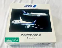 2025年最新】ana 787-8 1/200の人気アイテム - メルカリ