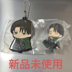 進撃の巨人 リヴァイ ねむらせ隊 まちぼうけ おねむたん ガチャガチャ 進撃の巨人 リヴァイ ねむらせ隊 まちぼうけ - メルカリ