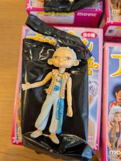 プリンプリン物語　カセイジン　箱付き　フィギュア