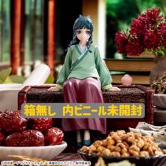 猫猫　月精、猫猫　プレミアムちょこのせフィギュア　セット セガプラザ公式 on X: 