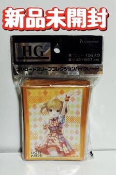 新品　未開封　スリーブ　アイドリープライド　IDLY PRIDE 川咲さくらのサムネイル