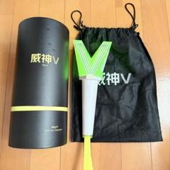 WayV 威神V ペンライト 旧型 NCT ネギ鈍器 トレカ テン