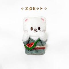 2025年最新】skzoo10cmの人気アイテム - メルカリ
