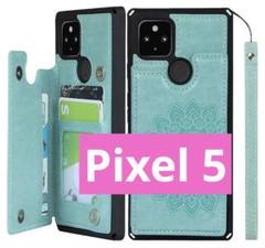 Pixel 5 XLスマホウォレットケース