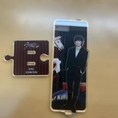 Stray Kids CIRCUS アクスタ アクリルスタンド 未開封 Stray Kids CIRCUS アクスタ アクリルスタンド 未開封 - メルカリ