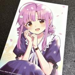 2025年最新】佐倉慈の人気アイテム - メルカリ