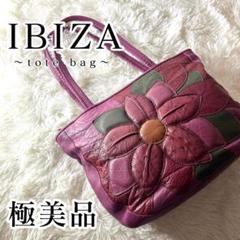極美品☆IBIZA イビサ トートバッグ オーストリッチ パッチ