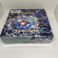 ステラミラクル 15BOX 新品未開封シュリンクつき シュリンク付き ステラミラクル 未開封 1BOX - メルカリ