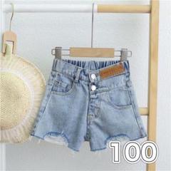 100サイズ ショート パンツ デニム キッズ 短パン 半ズボン ベビー