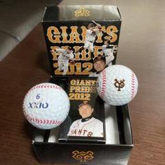 GIANTS PRIDE 2012 記念グッズセット - メルカリ