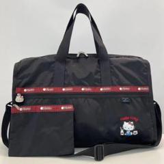 レスポートサック ハローキティリボン結び ブラック ボストンバッグ ポーチ付き レスポートサック ハローキティリボン結び ブラック ボストン