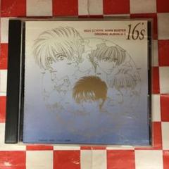CD アニメ 38枚　まとめ売り 4907953215177_1MX.jpg