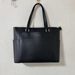 SAVOY バック