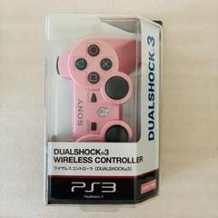 超美品 PS3 純正品 DUALSHOCK3 SIXAXIS キャンディ ピンク