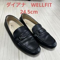 本日限定価格‼️✨美品✨DIANA WELLFIT パンプスストラップ24.5cm ダイアナ DIANA ダイアナウェルフィット DIANA WELL FIT