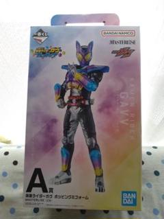 2025年最新】仮面ライダーガヴ 一番くじの人気アイテム - メルカリ