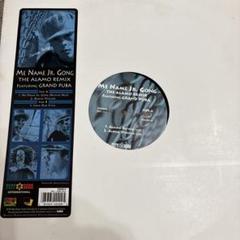早い物勝ち DAMIAN JR.GONG MARLEY 3枚セット レコード - メルカリ