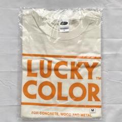 2025年最新】あいみょん tシャツ ラッキーカラーの人気アイテム