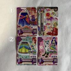 アイカツカード  ばーぐ ばーぐ様専用 アイカツカード - メルカリ