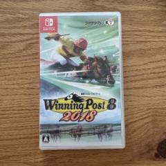Winning Post 8 2018