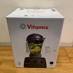 2025年最新】VitamiX vm0202の人気アイテム - メルカリ