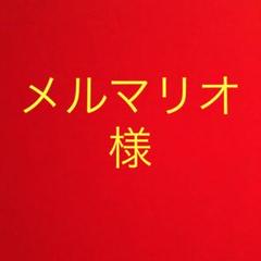 チロリアン 詰め合わせ お菓子 千鳥屋