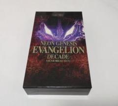 【PSP】『新世紀エヴァンゲリオン2 造られしセカイ』MEMORIAL BOX