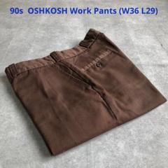 濃紺 70s OSHKOSH w83cm L デニム ペインターパンツ 樋口塁着 2025年最新】オシュコシュ ペインターパンツの人気アイテム