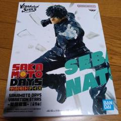 SAKAMOTO DAYS サカモトデイズ 勢羽夏生 フィギュア　プライズ BANPRESTO SAKAMOTO DAYS VIBRATION STARS 勢羽夏生 【新品・未